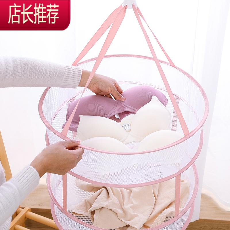 双层晒衣篮阳台衣服平铺晾晒网毛衣羊毛衫晾衣篮可折叠内衣晾晒兜JING PING 绿色-单层小号