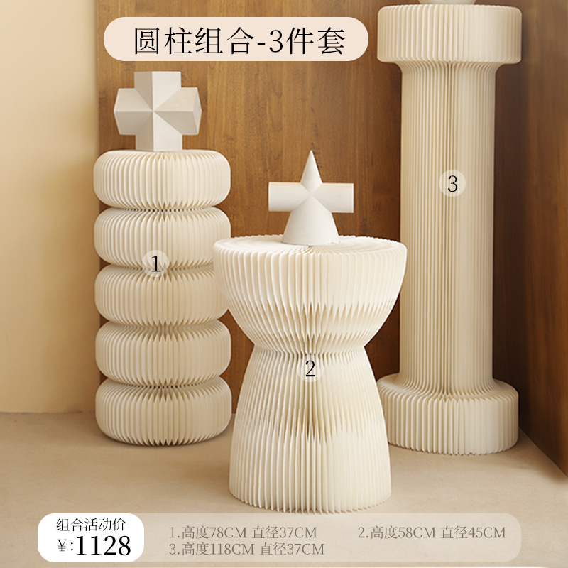 圆柱展示台产品中岛台流水台展台商场橱窗陈列台浮雕展会展览摆台圆柱组合3件套
