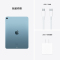 Apple iPad Air10.9英寸平板电脑2022年款(256G WLAN版/学习办公/MM9N3CH/A)蓝色