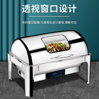 触控电加热自助餐炉不锈钢布菲炉可视翻盖双格加深13.5升