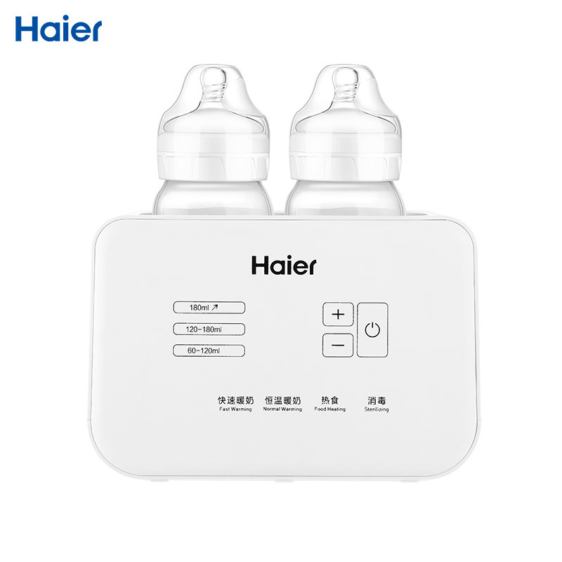 海尔(Haier)婴儿双瓶消毒器温奶器恒温暖奶器 多功能加热辅食调奶器HBW-D02