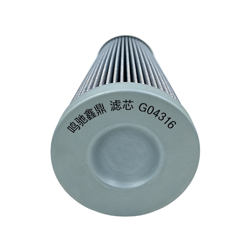 鸣驰鑫鼎 滤芯 G04316 个高清大图