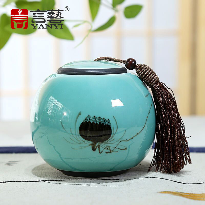 言艺(yanyi) 陶瓷茶叶罐 青瓷功夫茶具配件 清莲(心)