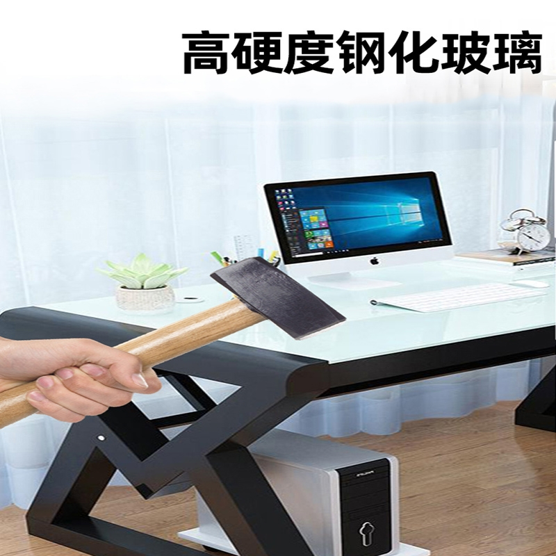 藤印象电脑桌台式家用办公桌简约现代工作台学生卧室学习书桌简易电竞桌