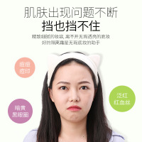 韩婵隔离霜浪漫紫30g提亮肤色隔离修颜保湿遮瑕裸妆防汗不卡粉