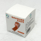 玫铁 阻燃绝缘硅橡胶自粘胶带 50mm*1mm*5m 卷