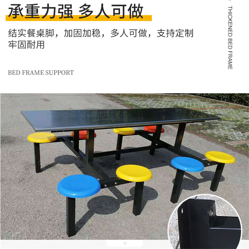 广东至美 不锈钢 食堂餐桌椅组合8人位 CZ-002 单位:套