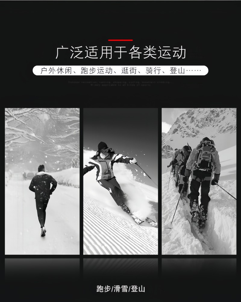 铁洋 可触屏冬季保暖手套 棉手套 羊驼绒针织加厚-01 双高清大图