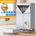 AUX-JY-01-H1米4