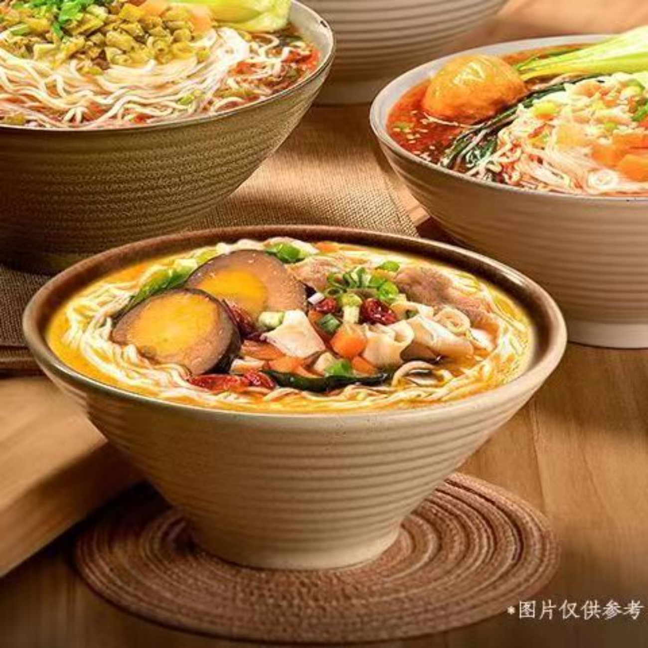 苏宁 杨掌柜粉面菜蛋金汤肥牛方便面免煮泡面10桶装(可备注,某口味缺货则随机发)高清大图