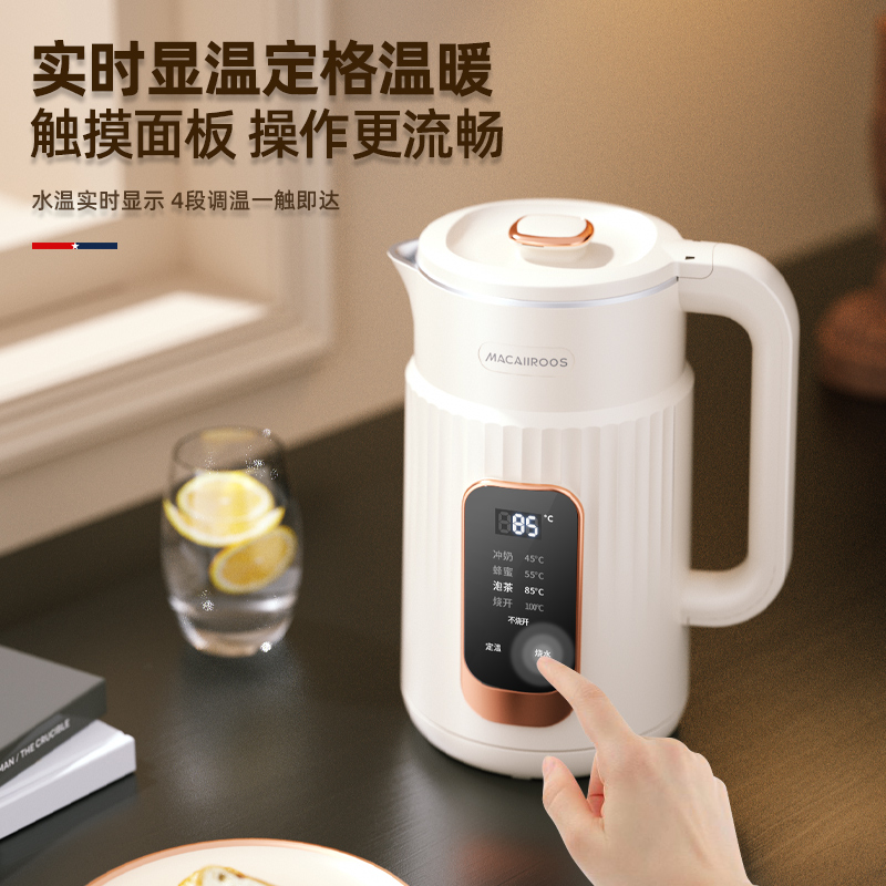 迈卡罗(Macaiiroos) 调温电热水壶MC-SH18D 1.8L高清大图