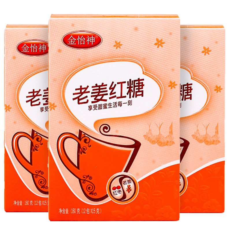 金怡神老姜红糖姜茶老姜红枣红糖姜茶古法熬制老红糖盒装180g*3