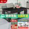 一均新款取暖桌A45S水晶帝王黑140*80CM岩板语音磁炉升降茶几取暖茶几长方形家用多功能烤火桌电炉子电暖炉茶几取暖
