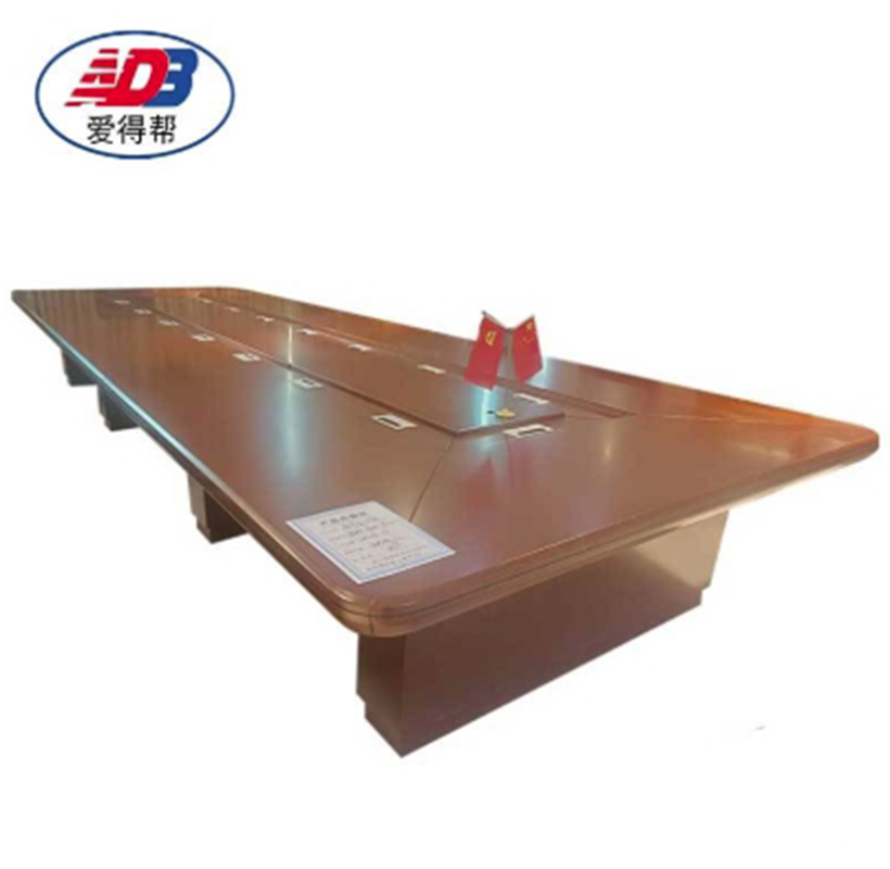 爱得帮实木会议桌 3500*1600*760mm 张