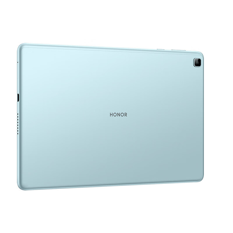 [全国联保]荣耀平板Z3 4GB+64GB WiFi版 薄荷绿 9.7英寸 Helio G80处理器 学习娱乐平板电脑 莱茵低蓝光护眼 学习模式 双扬声器 全高清屏