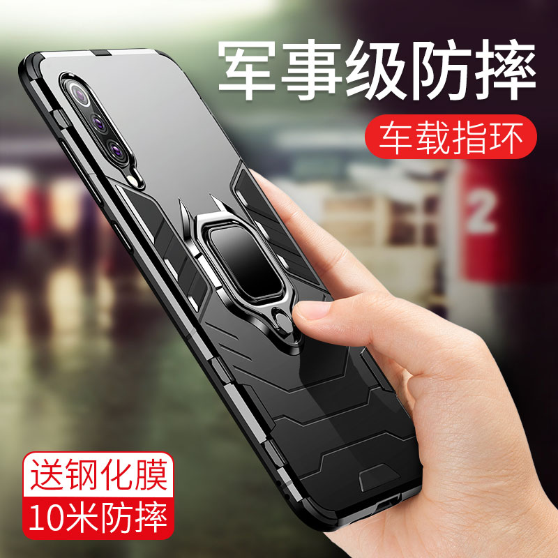 安美宝 小米红米note8pro手机壳Redmi红米k20保护套note8超薄硅胶全包cc9气囊防摔潮牌男女款高清大图
