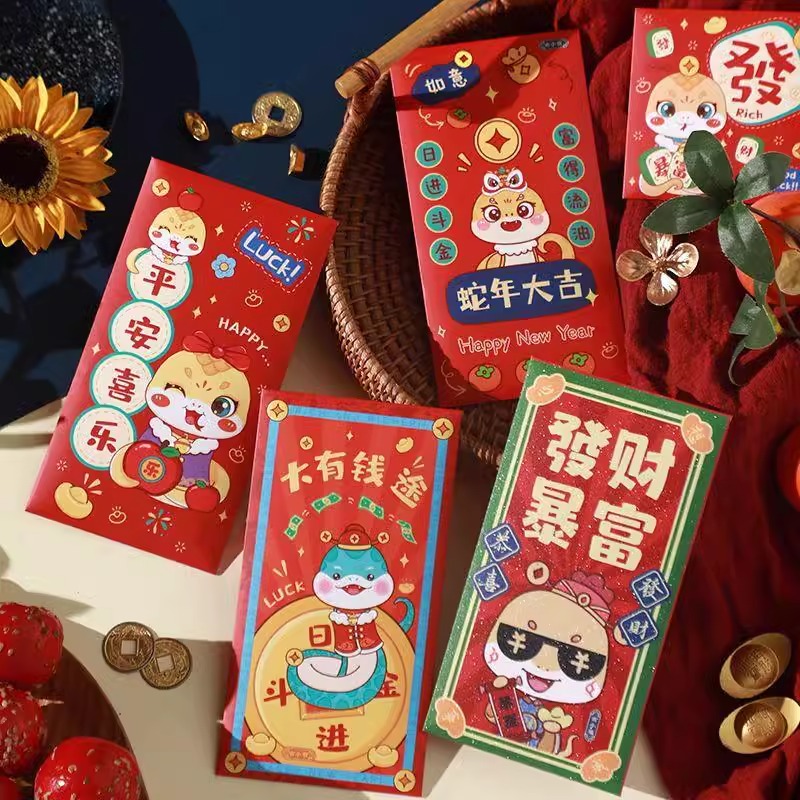 蛇年卡通千元红包18个随机款 个性创意千元利是封春节过年新年专用压岁钱包袋高清大图