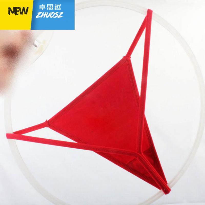 v字小内裤女情调衣人性惑丁字裤女骚一根线t裤露屁股诱惑情趣卓思哲