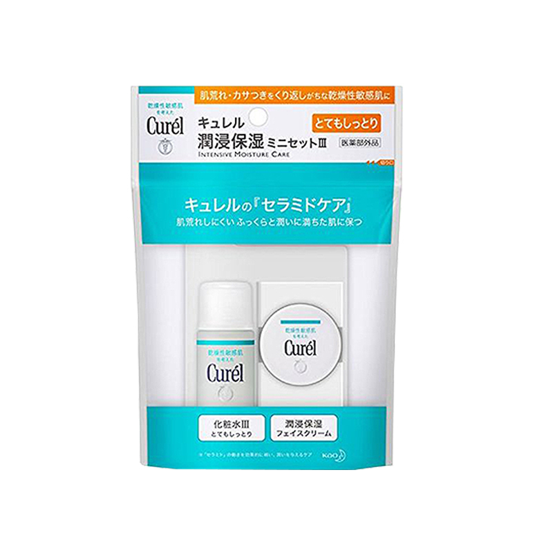 花王珂润润浸保湿III化妆水/面霜迷你套盒(30ML+10G)/套 护肤套盒 护肤礼盒
