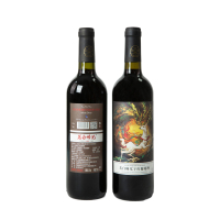 若白师兄14度国风红酒山海经白鹿干红葡萄酒美乐歌海娜750ml*2瓶