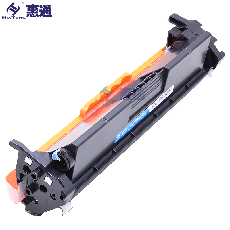 惠通 适用佳能CRG051粉盒LBP162dw粉盒161dn MF263dn粉盒MF266dn 269dw粉盒高清大图