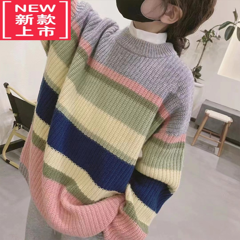 可莉允bora童装女童彩色毛衣2022冬装儿童衫男童洋气时髦针织衫