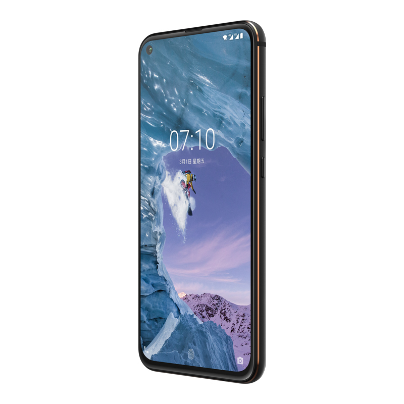 [新品首发]诺基亚 Nokia X71 6GB+128GB 太空黑 蔡司认证 AI智能美拍 全网通 4G双卡双待x71 x71手机 诺基亚手机