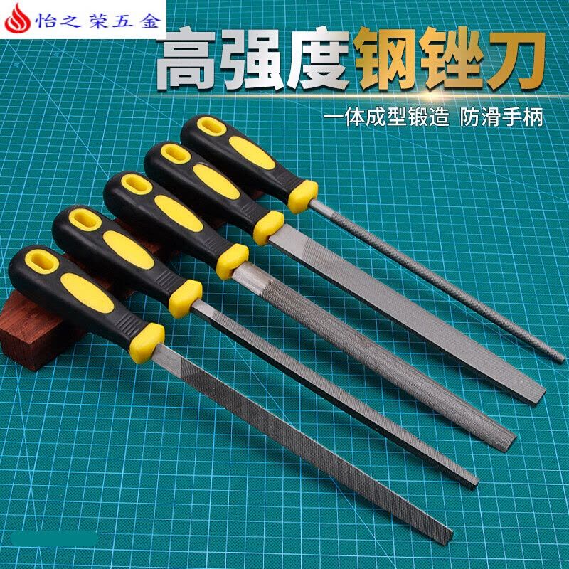 锉刀钢锉 金属挫刀木工矬子三角半圆搓刀打磨工具钳工磨铁圆锉刀 6寸【三角锉】1把图片