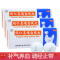 北京同仁堂 同仁乌鸡白凤丸 9g*10丸 大蜜丸月经不调经止带补气养血气血两亏腰酸腿软口服丸剂妇科用药:6盒装 30天量