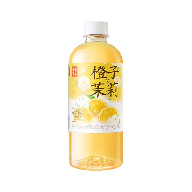 果汁熟了 橙子茉莉 500ml15瓶 箱