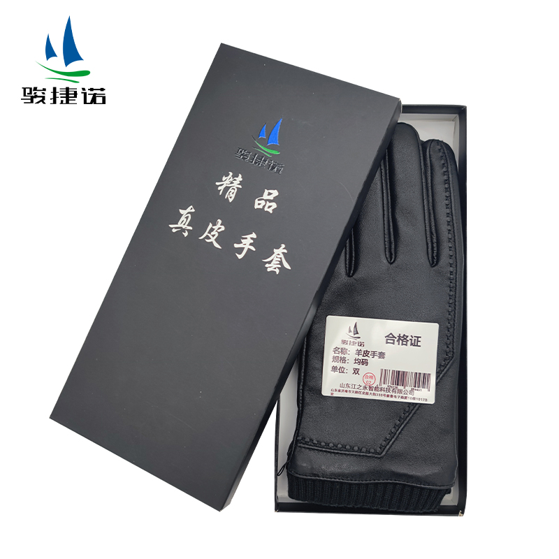 骏捷诺羊皮手套均码/双高清大图