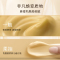 [小蜜罐]L’Oreal Paris 巴黎欧莱雅 金致臻颜花蜜奢养滋润面霜 50毫升
