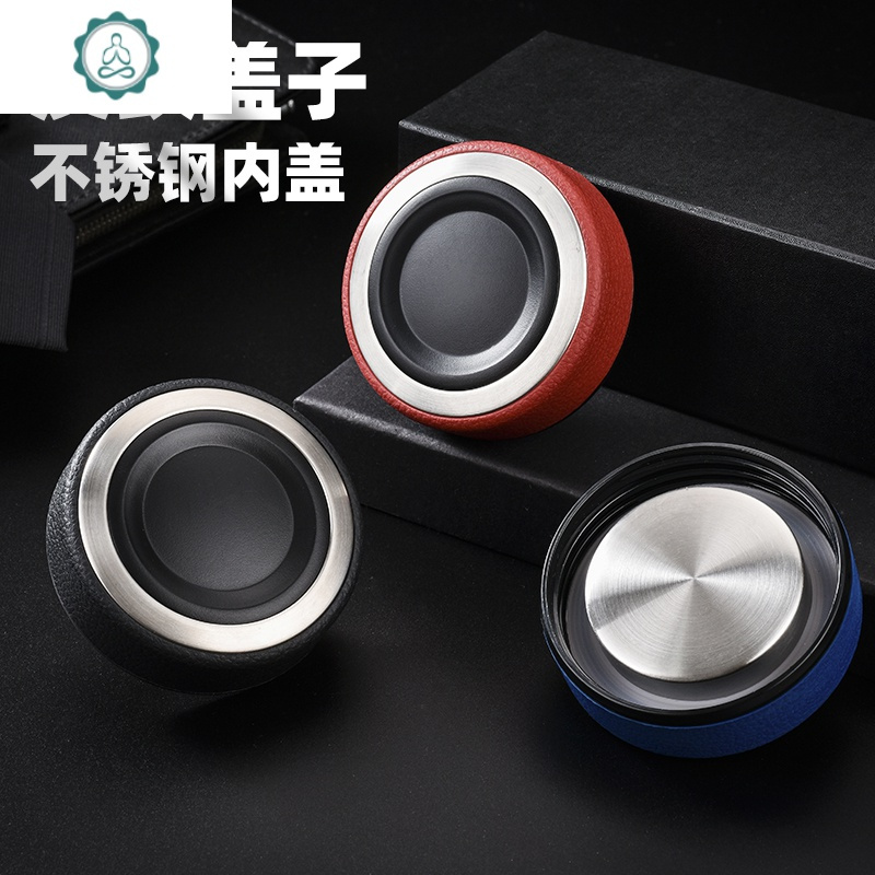 水杯双层男士茶杯商务隔热简约迷你便携小巧随手玻璃杯