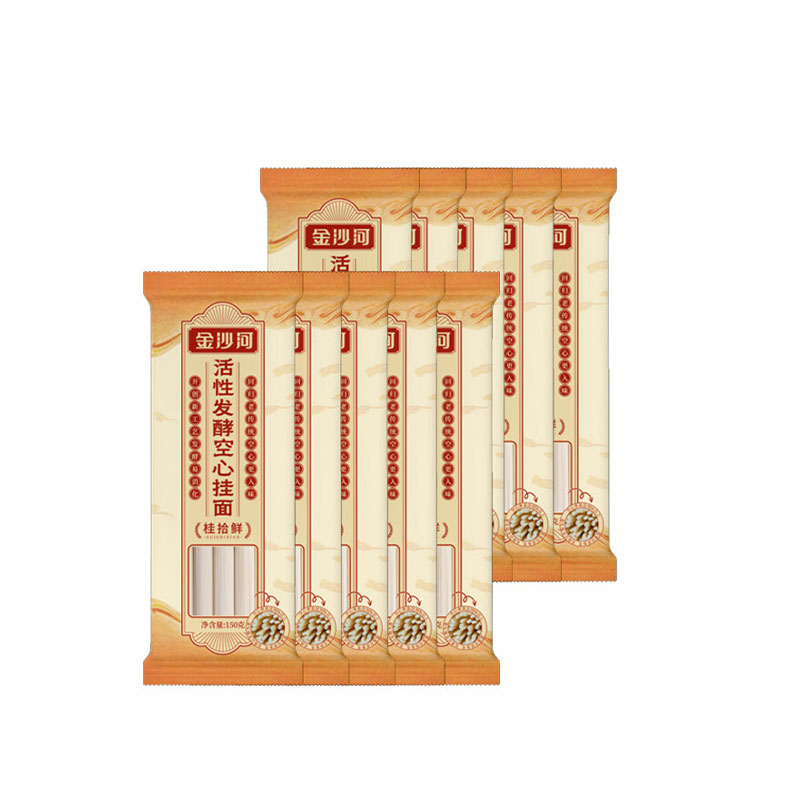 金沙河活性发酵空心挂面(桂拾鲜)150G*10包高清大图