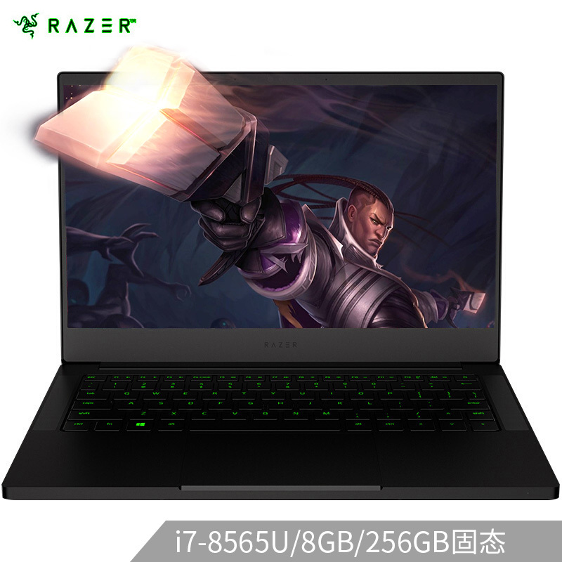 雷蛇(Razer)灵刃潜行版 13.3英寸超极本(i7-8565U/8G/256G/IPS)
