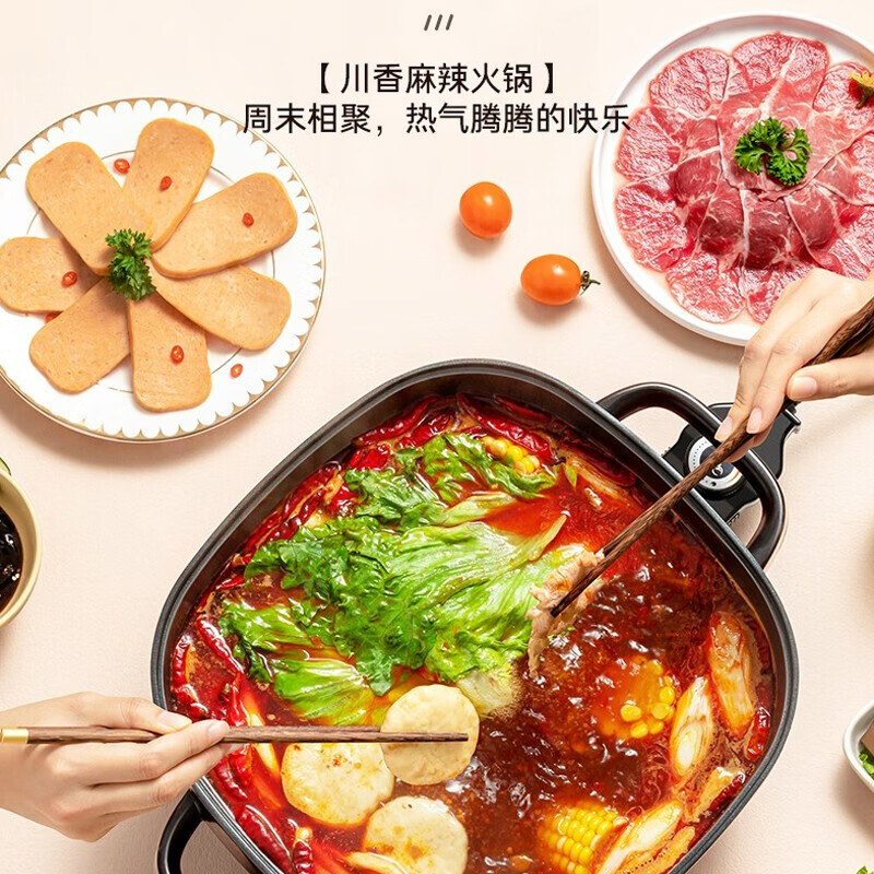 美的(Midea)电火锅多用途锅电煮锅电热锅电炒锅小电锅 6L大容量 MC-LHN30D[企采专享 一件代发]高清大图