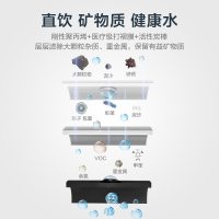 3M（3M）厨下式家用直饮净水器双子净智DWS 2000T-CN型净水机 无桶无废水 智能提醒 2.8升大流量