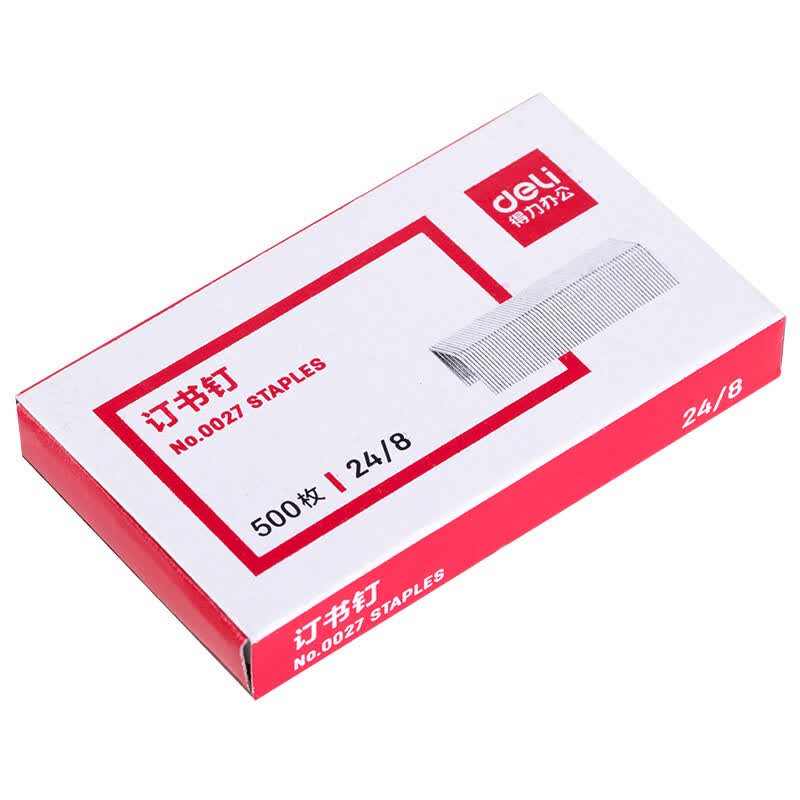 得力(deli)订书钉小通用型订书针 厚层24/8可订50页(0027)十盒装高清大图