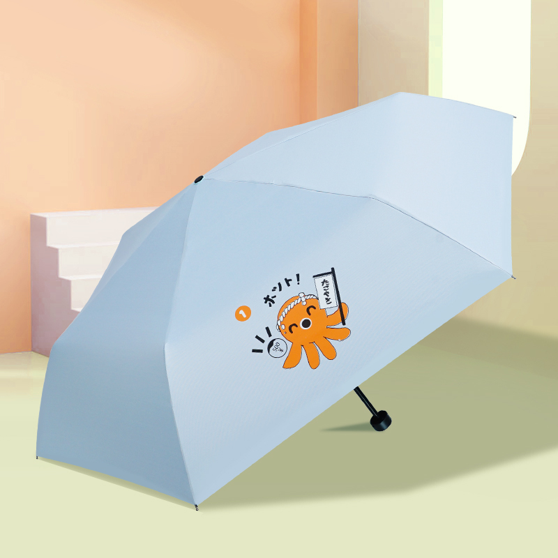 红叶三折内翻章鱼哥伞 防紫外线黑胶折叠防晒伞鲁南皮影仙品核心内容 颜色随机-3358!高清大图