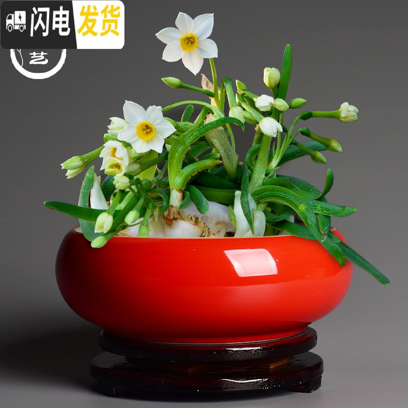 三维工匠简约大号水培花盆创意陶瓷多肉拼盘水养水仙铜钱一叶莲盆栽盆器 [哥窑16-蓝色中号] 大花盆容器