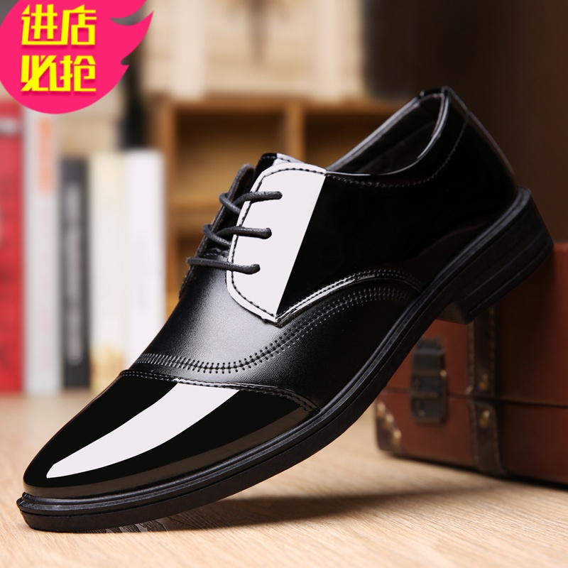 金三志萂正装男士皮鞋男尖头秋季黑色男鞋英伦商务休闲鞋子爸爸皮鞋