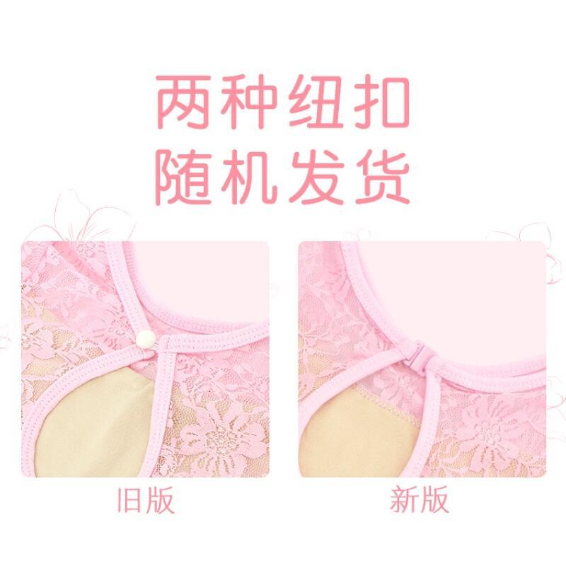 儿童舞蹈服女童练功服体服套装夏拉丁舞裙女孩黑色蕾丝跳舞裙子黑色-背心+蕾丝裙(套装)上衣100裙S(身高100-110c