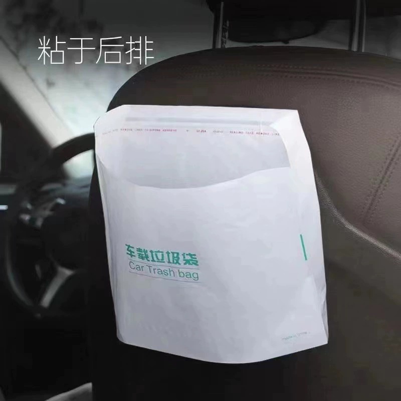 车载垃圾袋自立式车用垃圾桶汽车内用车上好物粘贴式一次性收纳一高清大图