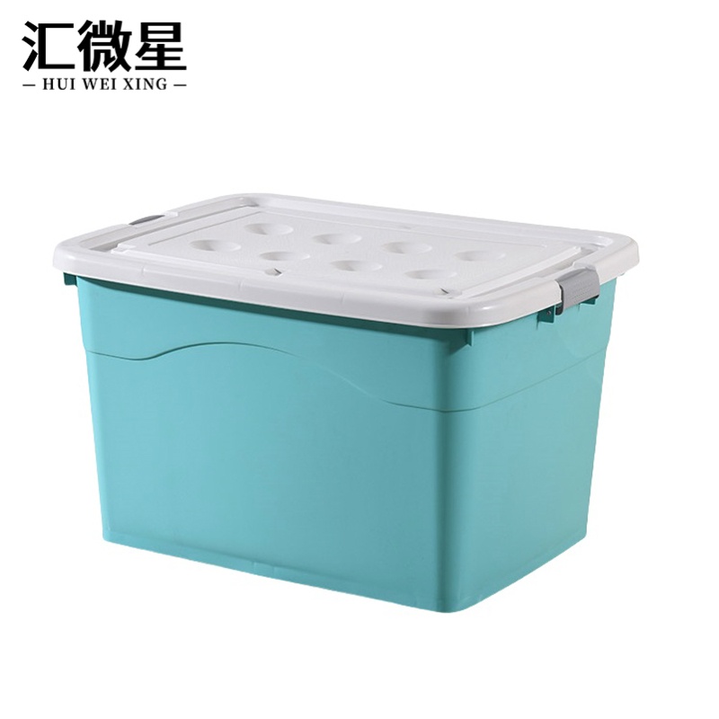 汇微星收纳箱 塑料收纳箱带轮630*460*370mm个 收纳箱