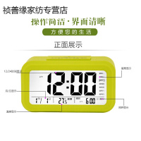 电子钟万年历大屏数字台钟静音时钟液晶显示多功能 浅绿色三代温度版