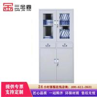三金鑫 加厚中二斗文件柜档案柜资料柜家用储物柜其他金属办公柜