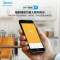 美的(Midea) DSF20-70EW 电热水器(含拆机费)