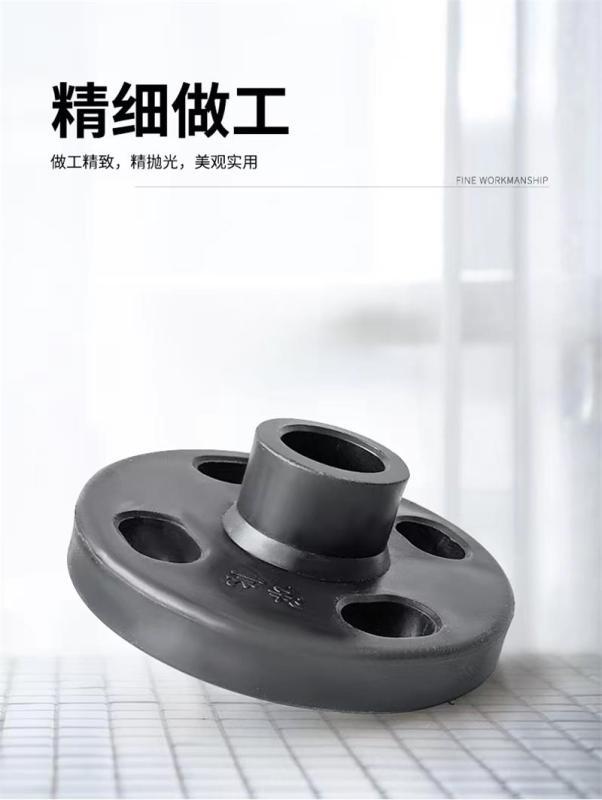 中锦科技 PE法兰国标PE承插法兰 PE63承插法兰头+防腐铁法兰+垫片 套高清大图