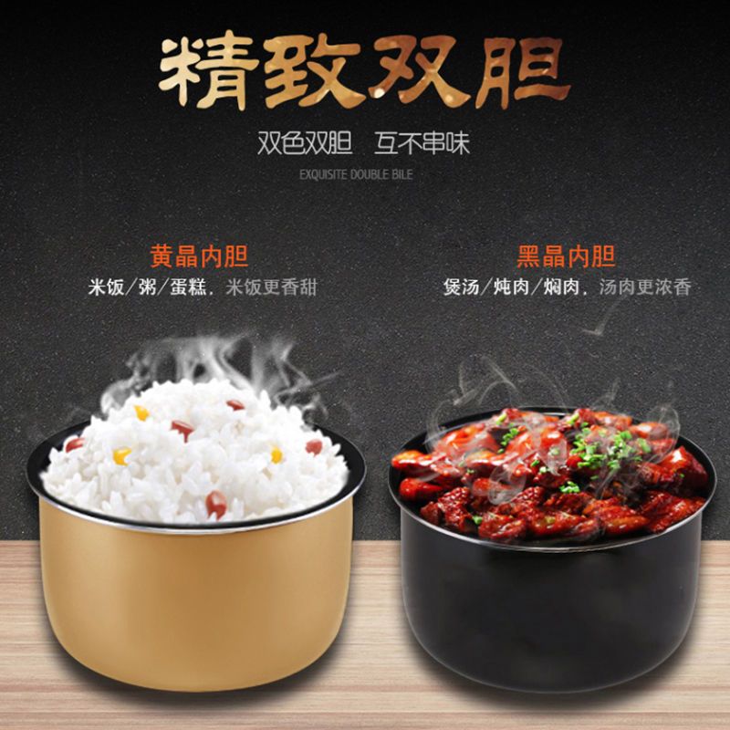 九阳(Joyoung)电压力锅家用智能4\/5\/6L一锅双胆多功能电压力煲高压锅全自动 (5L大容量)