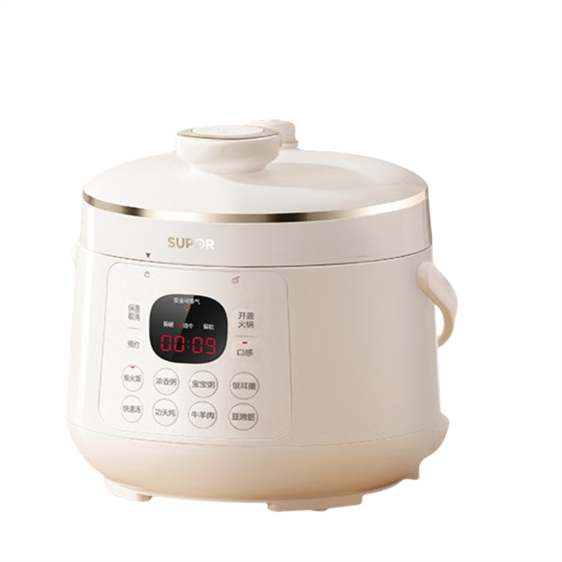 苏泊尔(SUPOR)电压力锅 家用迷你压力锅电高压锅2.3L 陶晶球釜内胆 智能预约SY-23YC2318Q